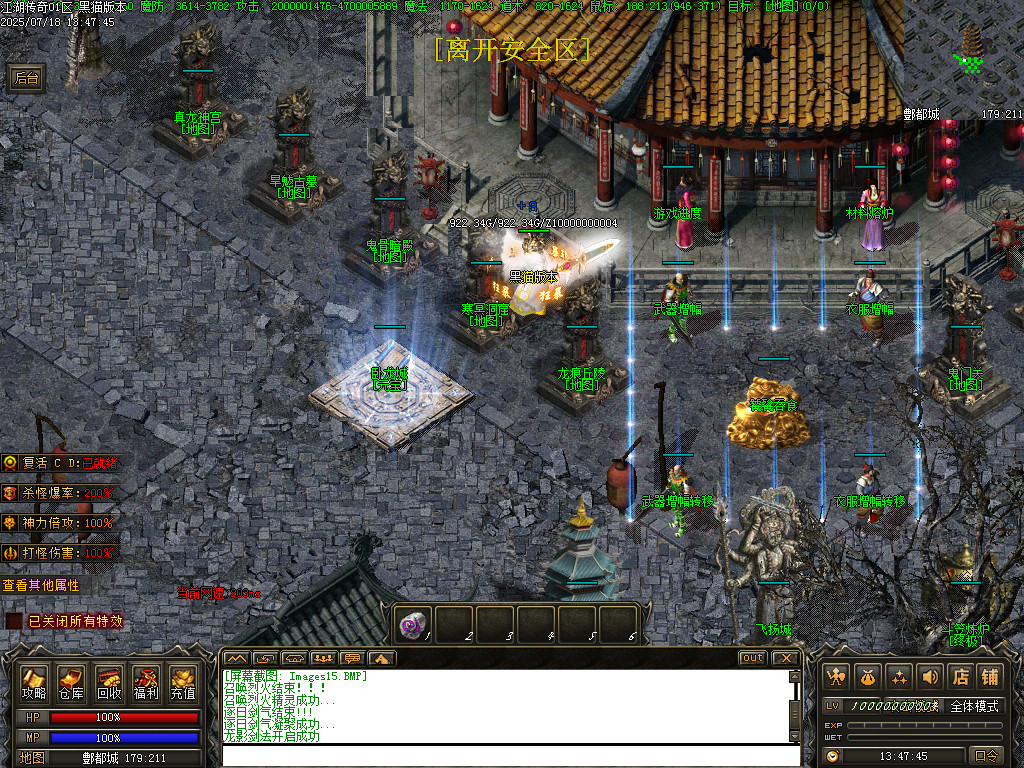 Images16.BMP