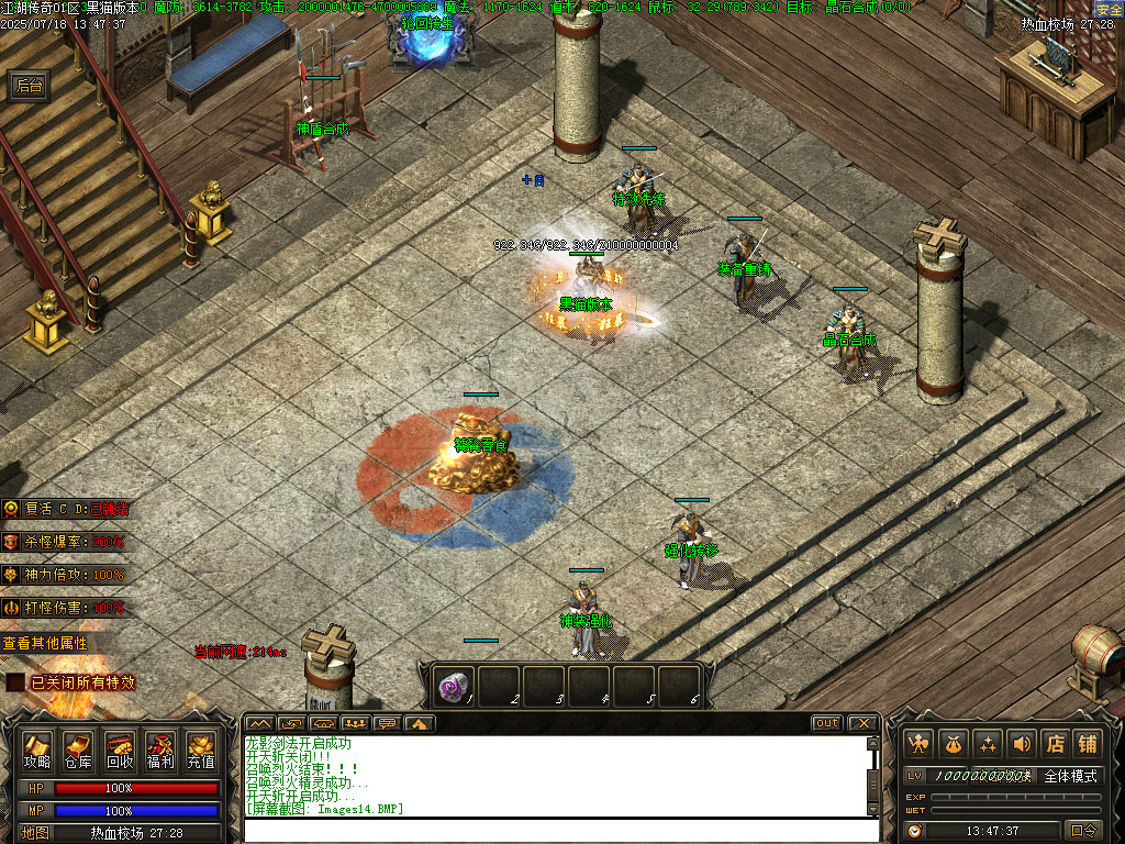 Images15.BMP