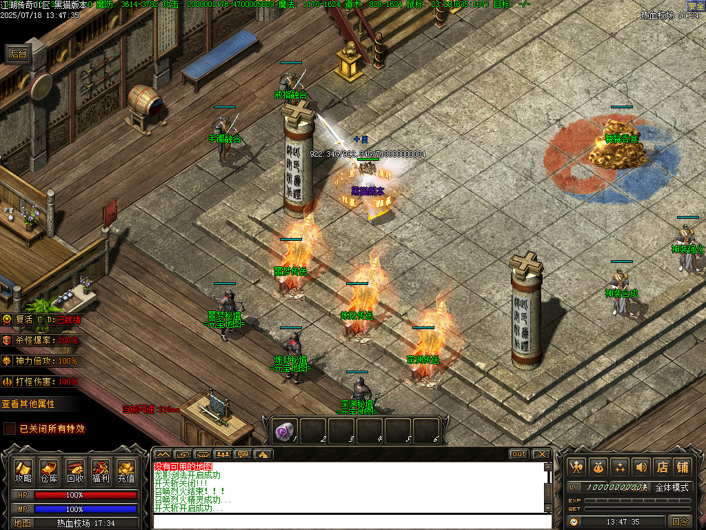 Images14.BMP