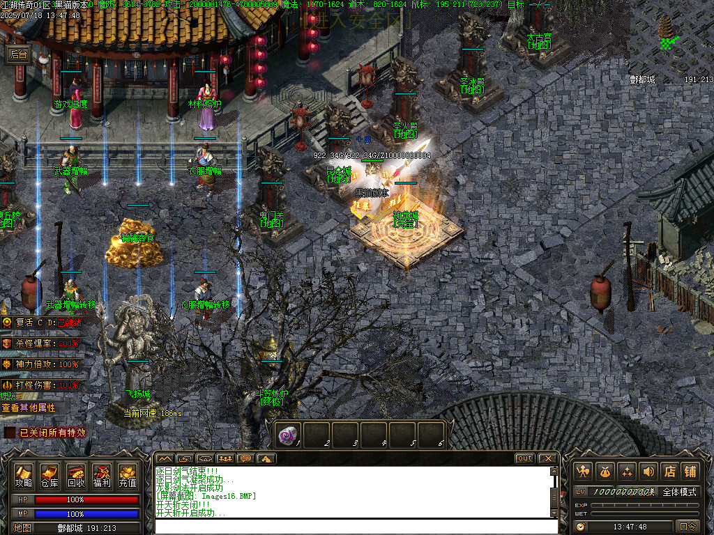 Images17.BMP