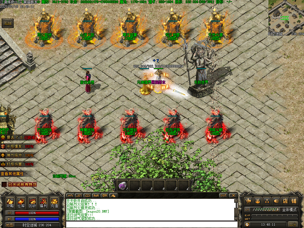 Images21.BMP