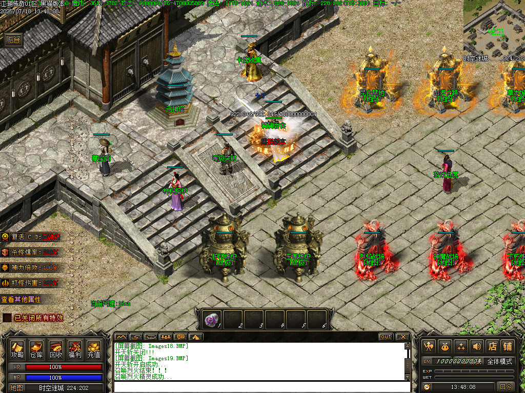 Images20.BMP