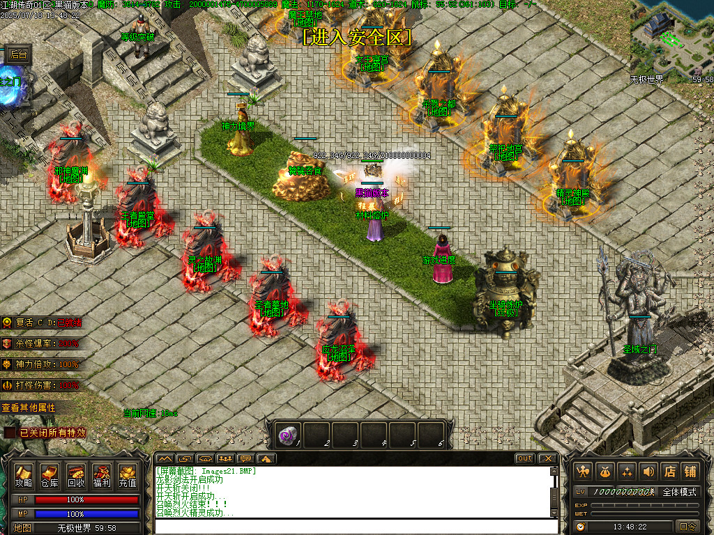 Images22.BMP