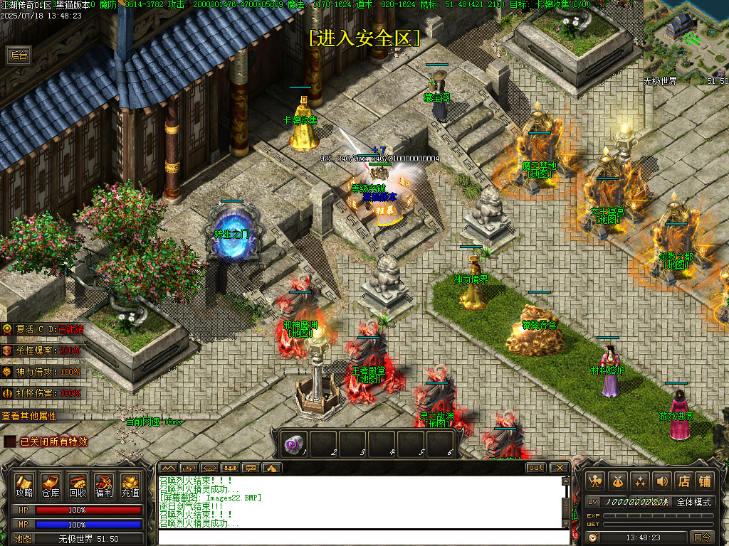 Images23.BMP