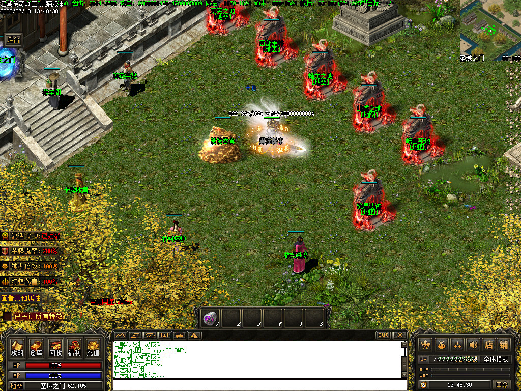 Images24.BMP