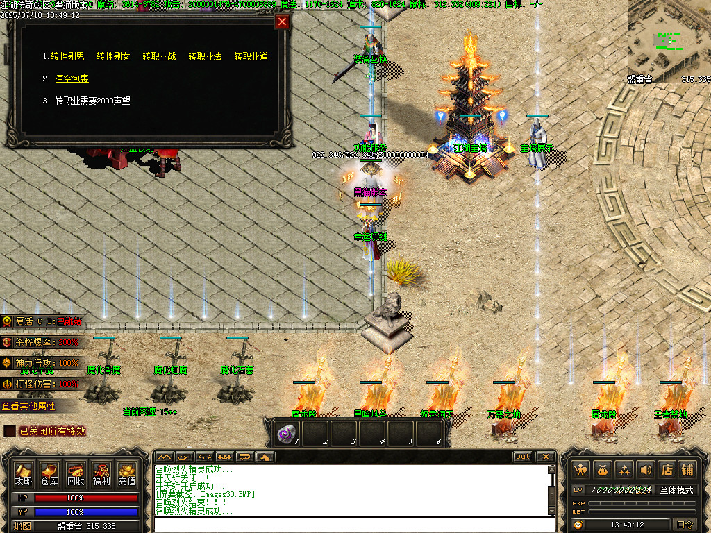 Images31.BMP