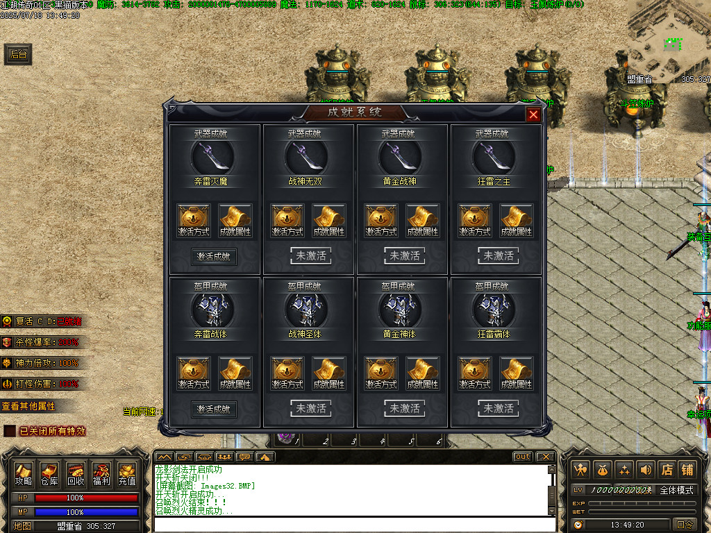 Images33.BMP