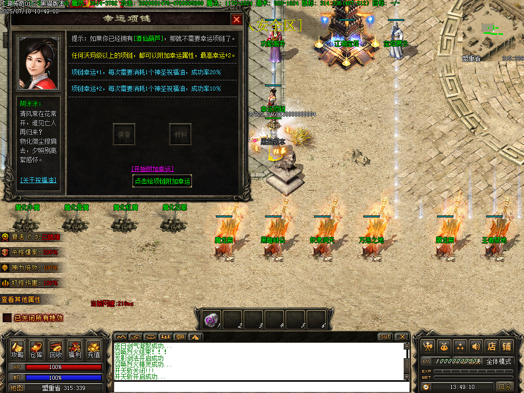 Images30.BMP