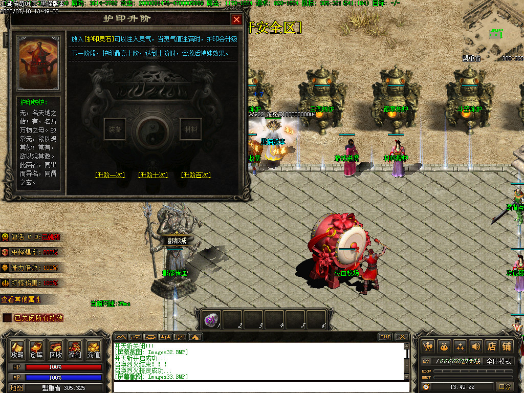 Images34.BMP