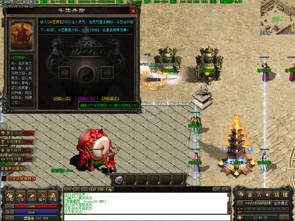Images39.BMP