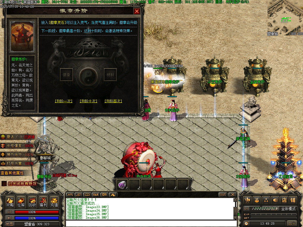 Images37.BMP