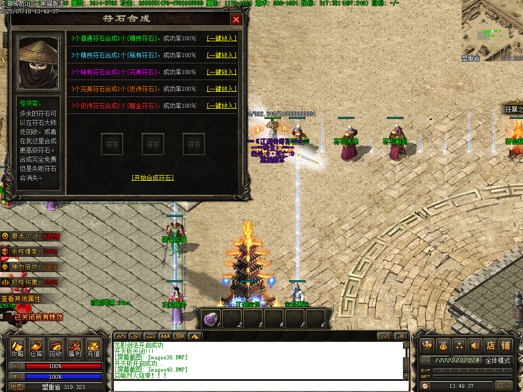 Images41.BMP