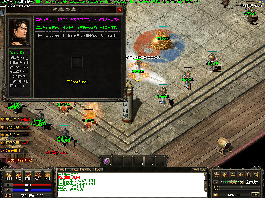 Images56.BMP