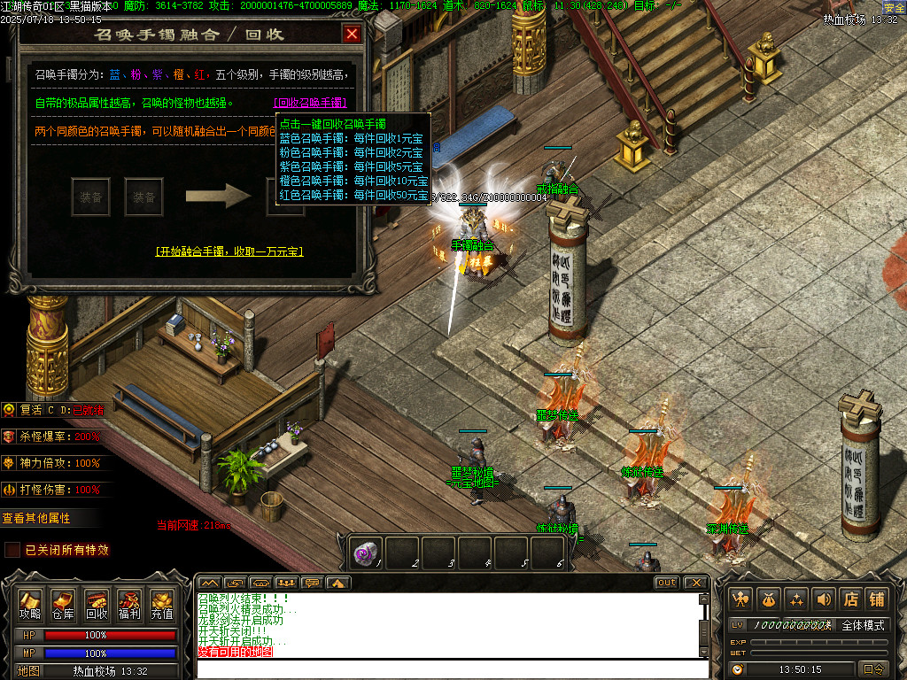 Images54.BMP