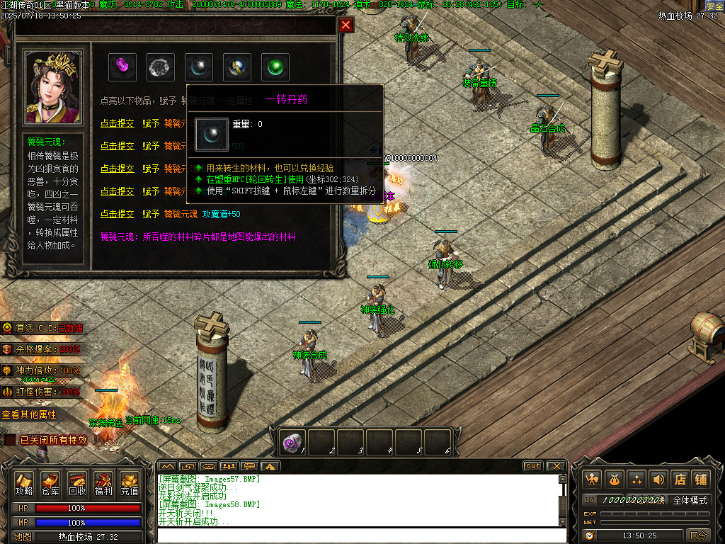 Images59.BMP