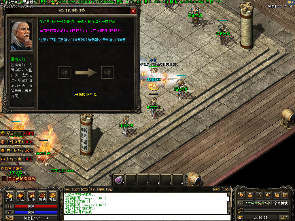 Images58.BMP