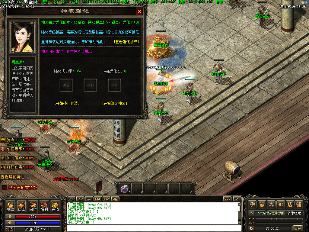 Images57.BMP