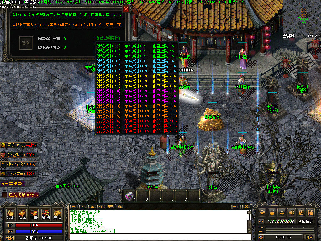 Images63.BMP
