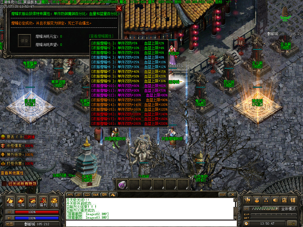 Images64.BMP