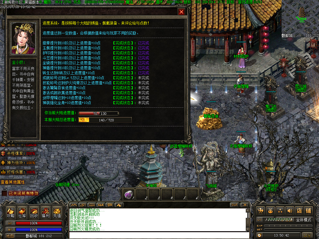 Images62.BMP