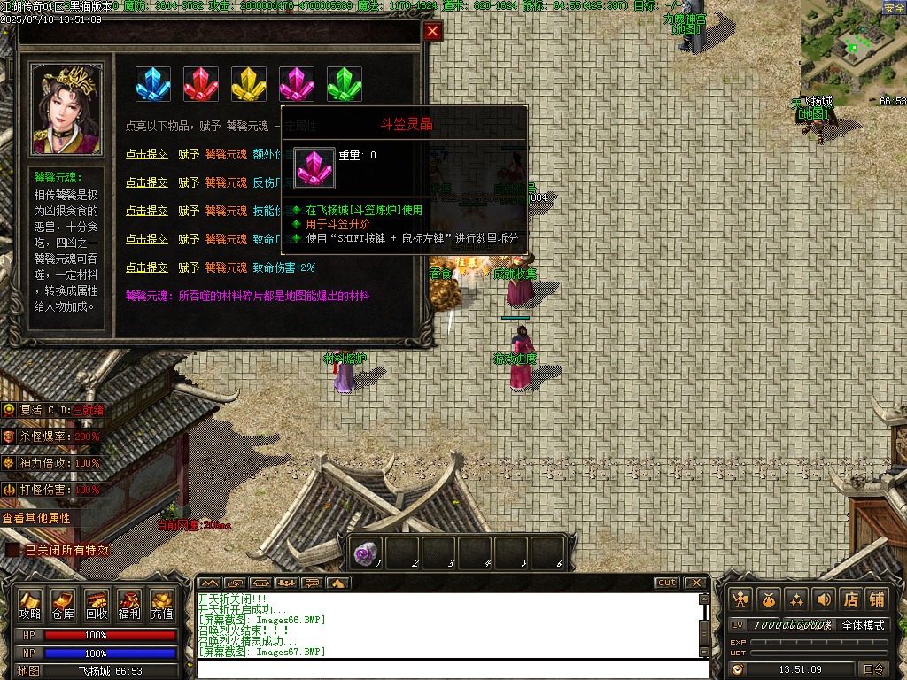 Images68.BMP