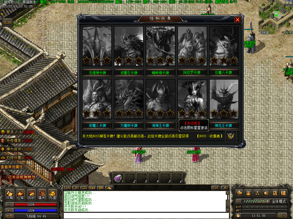 Images66.BMP
