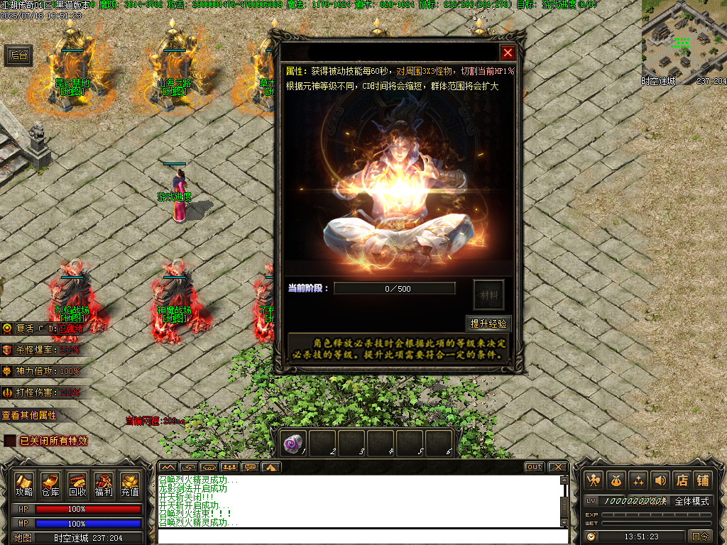 Images70.BMP