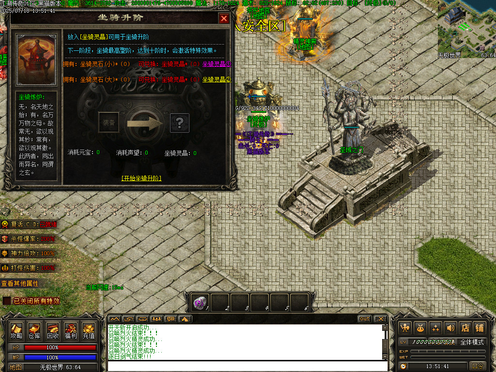 Images71.BMP