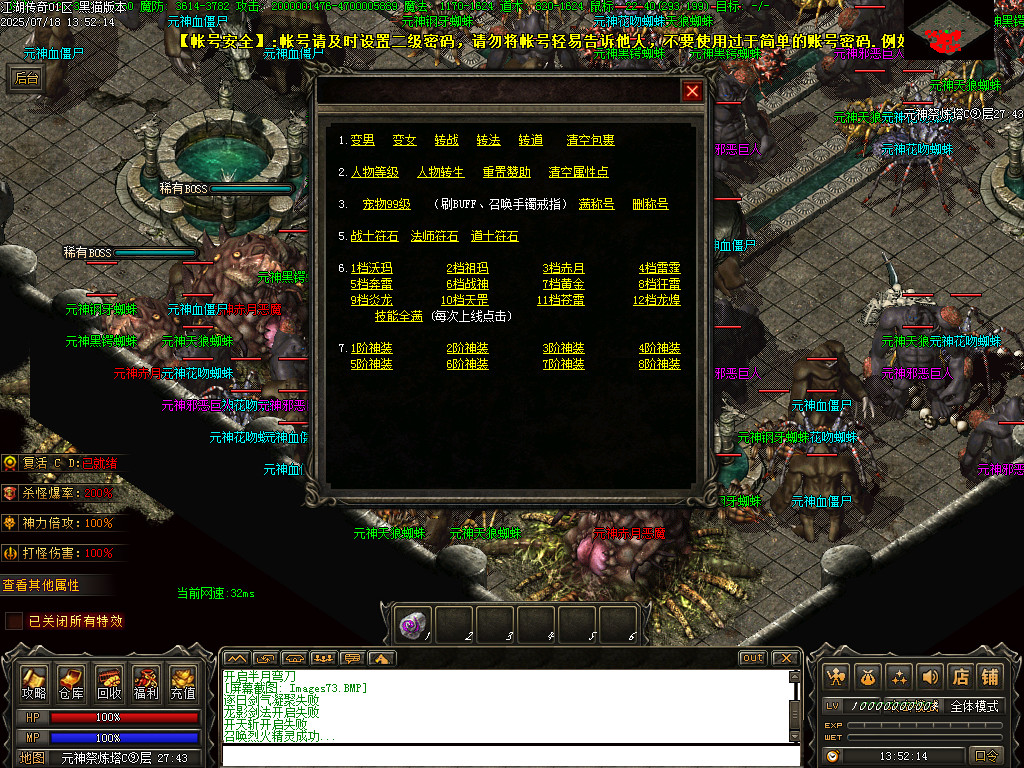 Images74.BMP