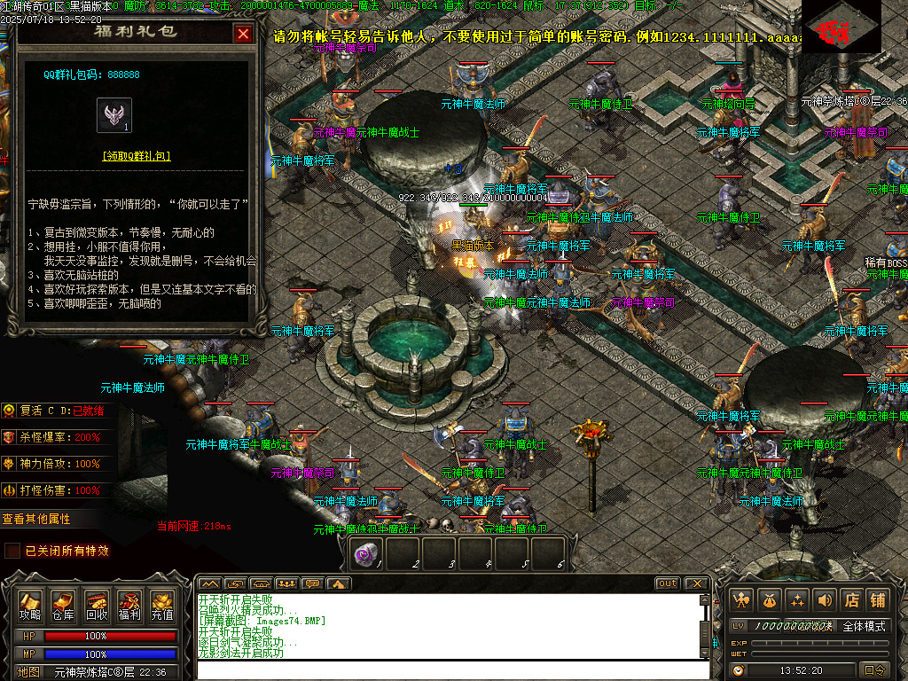 Images75.BMP