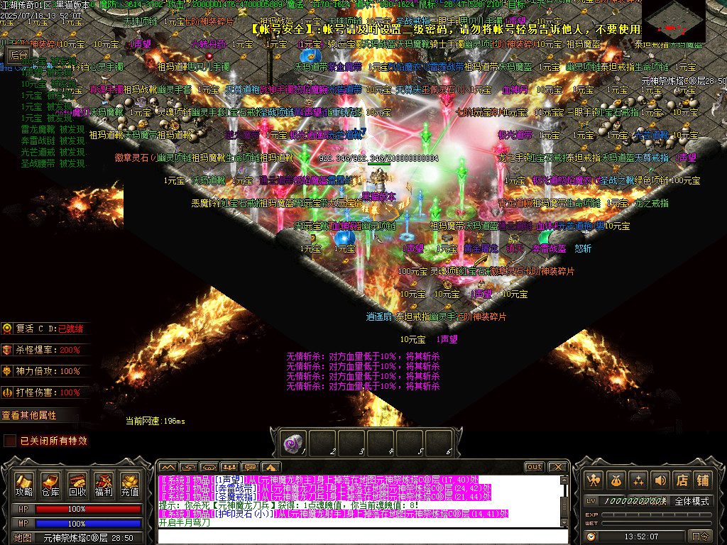 Images73.BMP