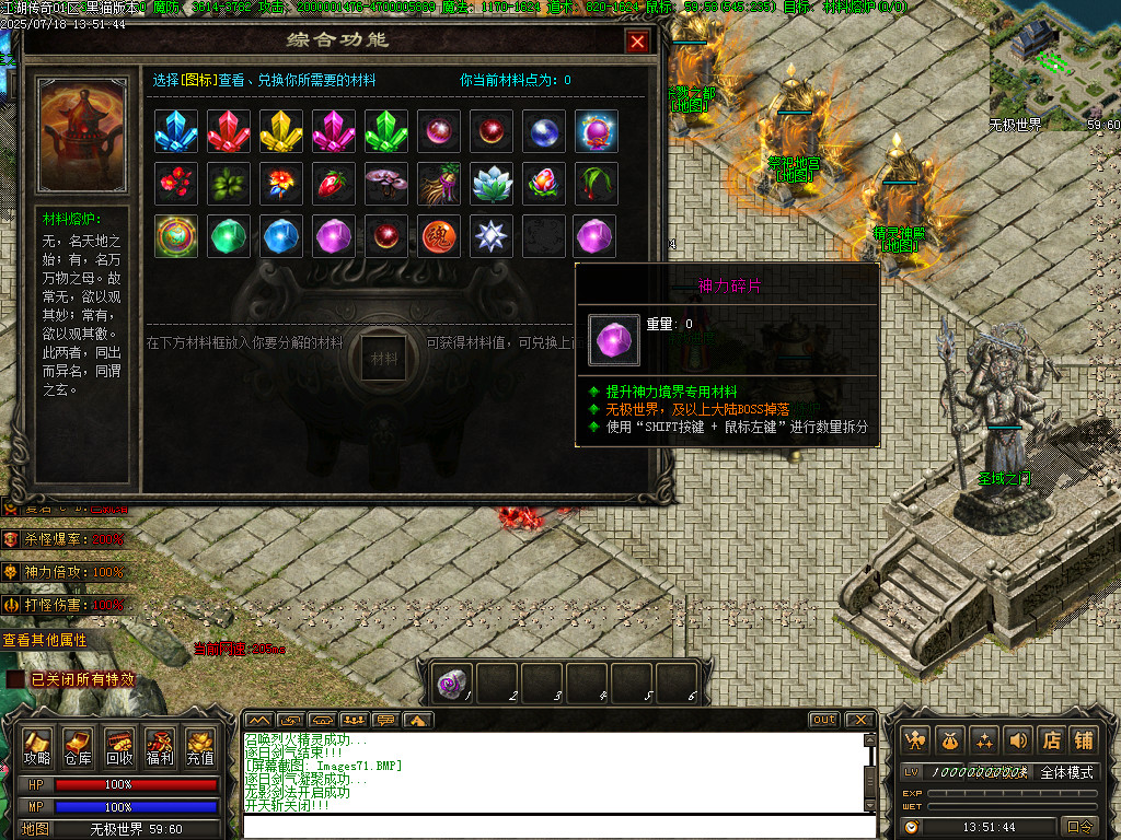 Images72.BMP