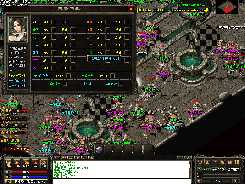 Images76.BMP