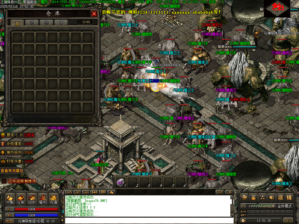 Images77.BMP
