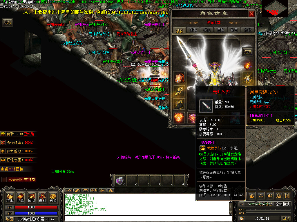 Images78.BMP