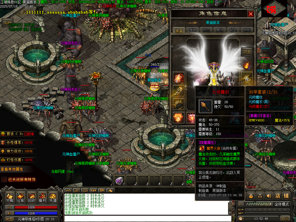 Images80.BMP