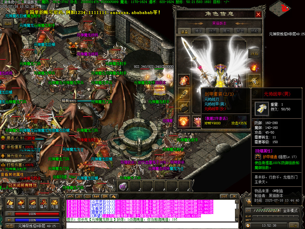 Images79.BMP