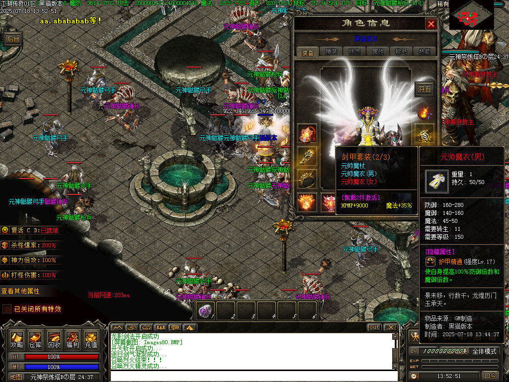 Images81.BMP