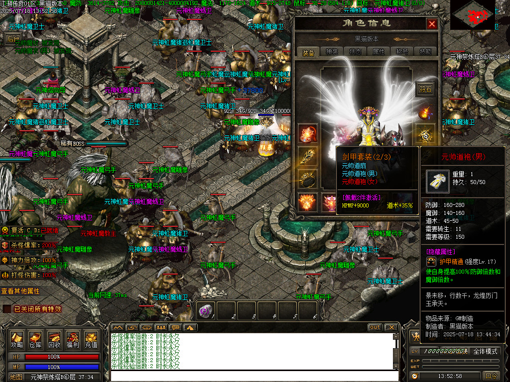 Images82.BMP