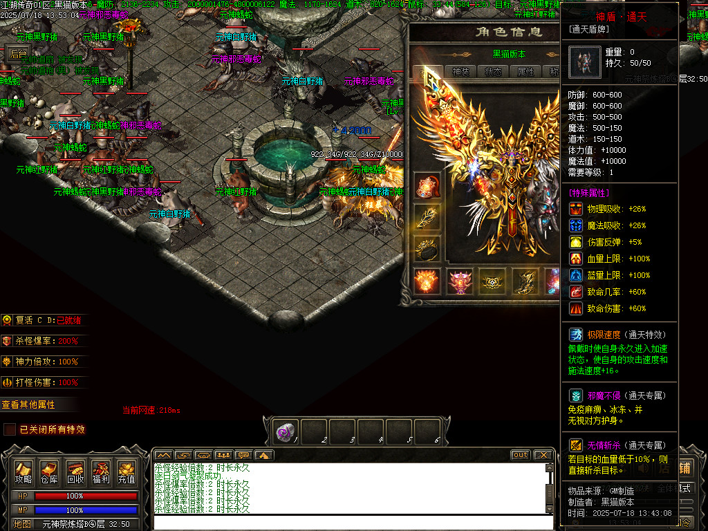 Images83.BMP