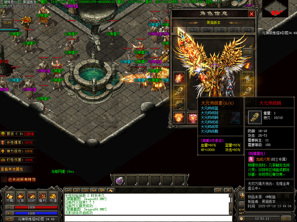 Images85.BMP