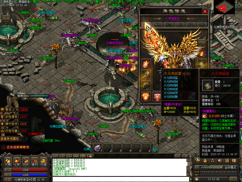 Images84.BMP