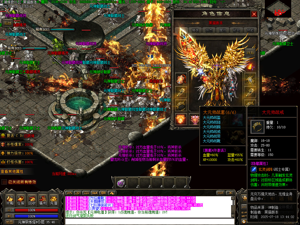 Images86.BMP