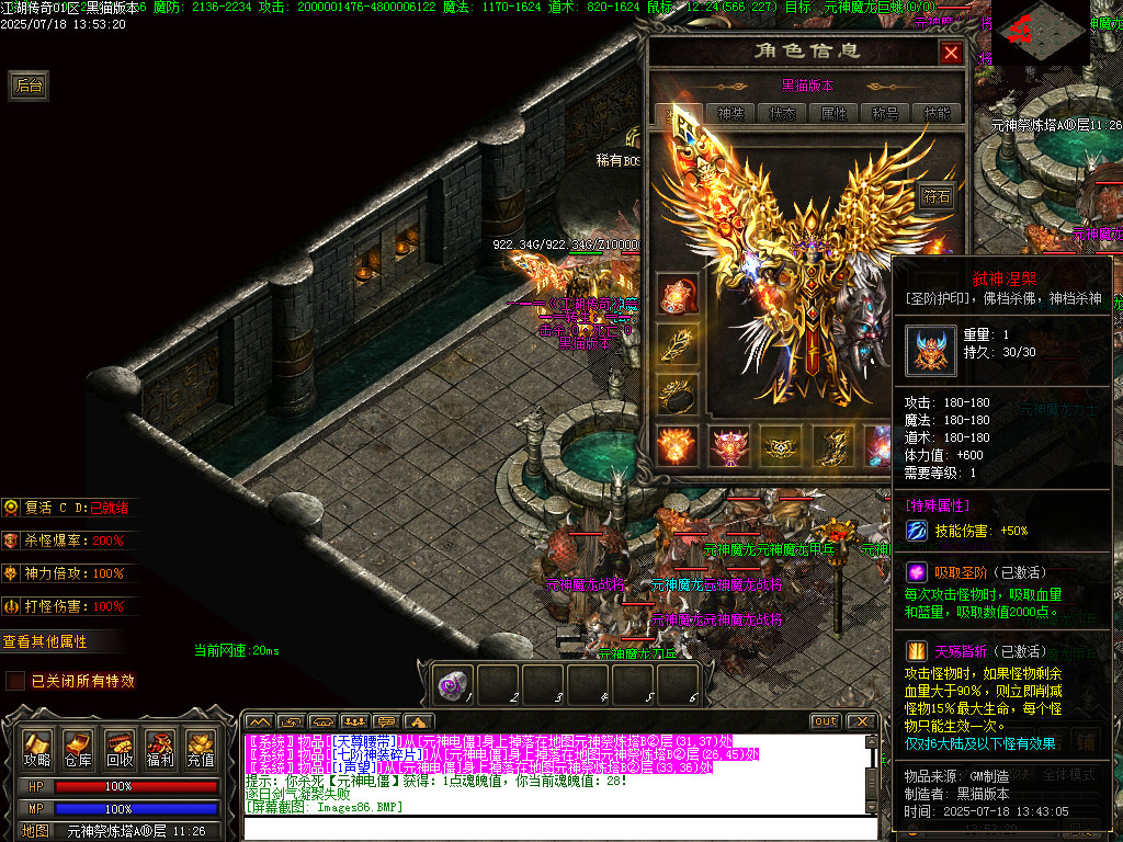 Images87.BMP