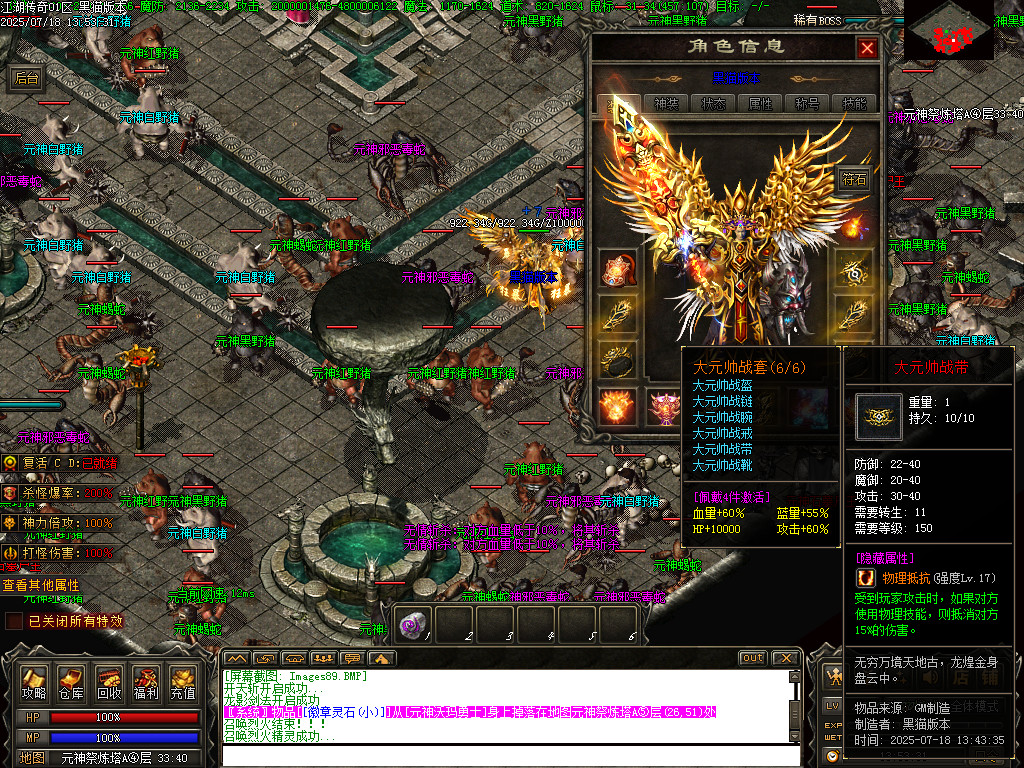 Images90.BMP