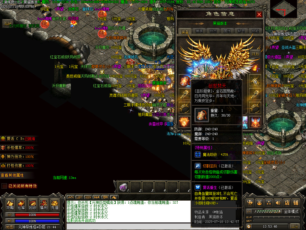 Images92.BMP