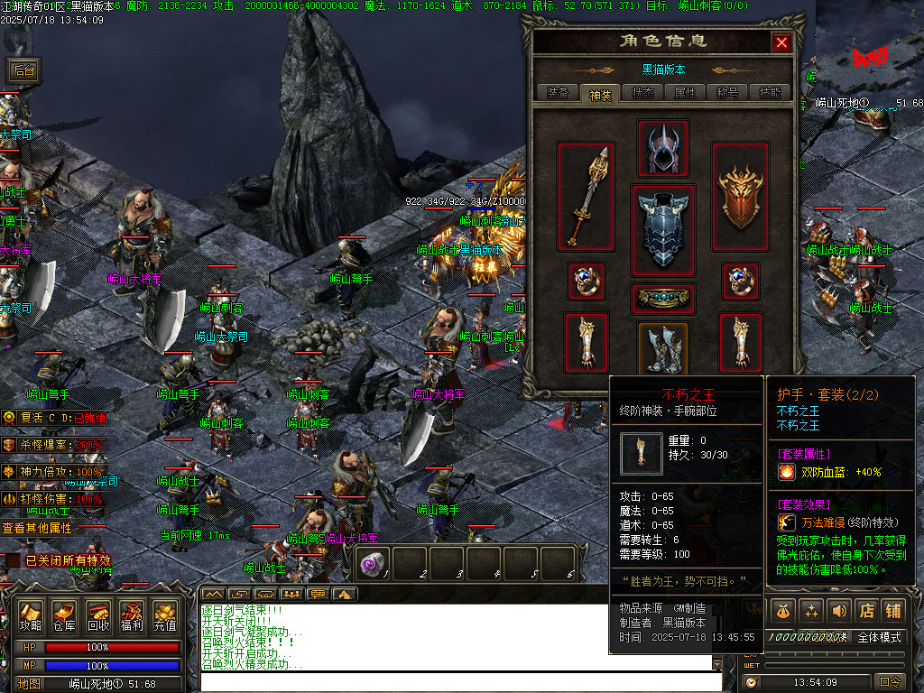 Images97.BMP
