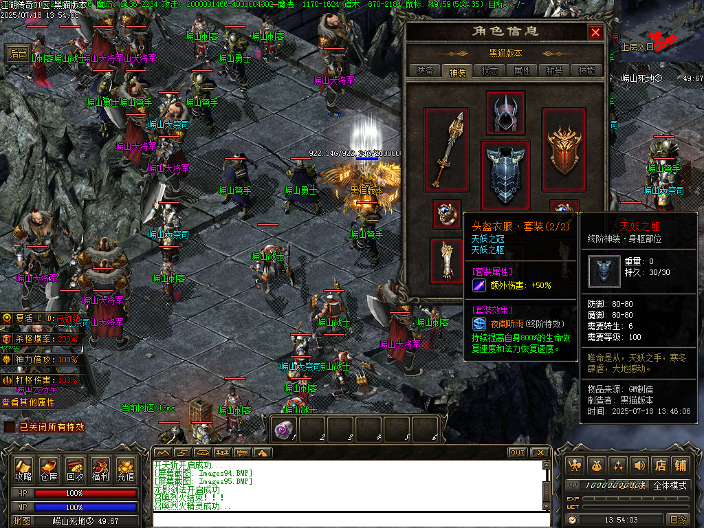 Images96.BMP