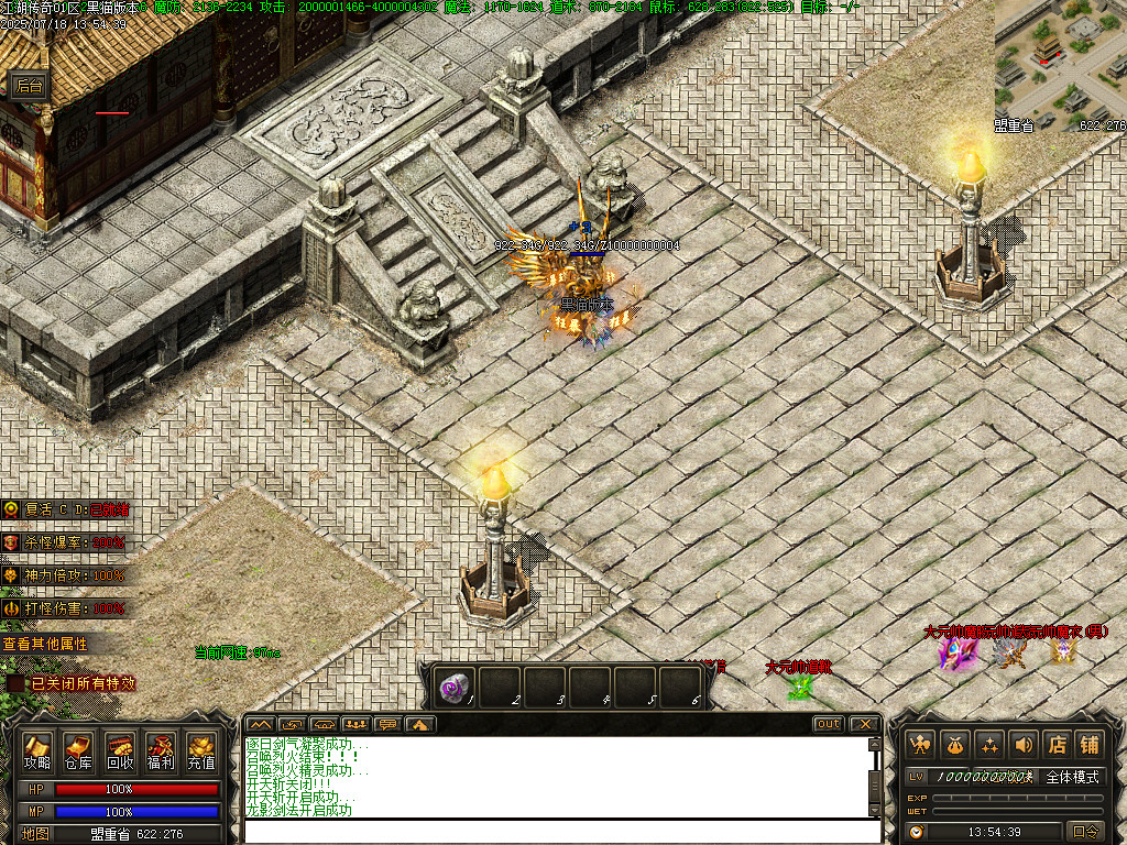 Images100.BMP