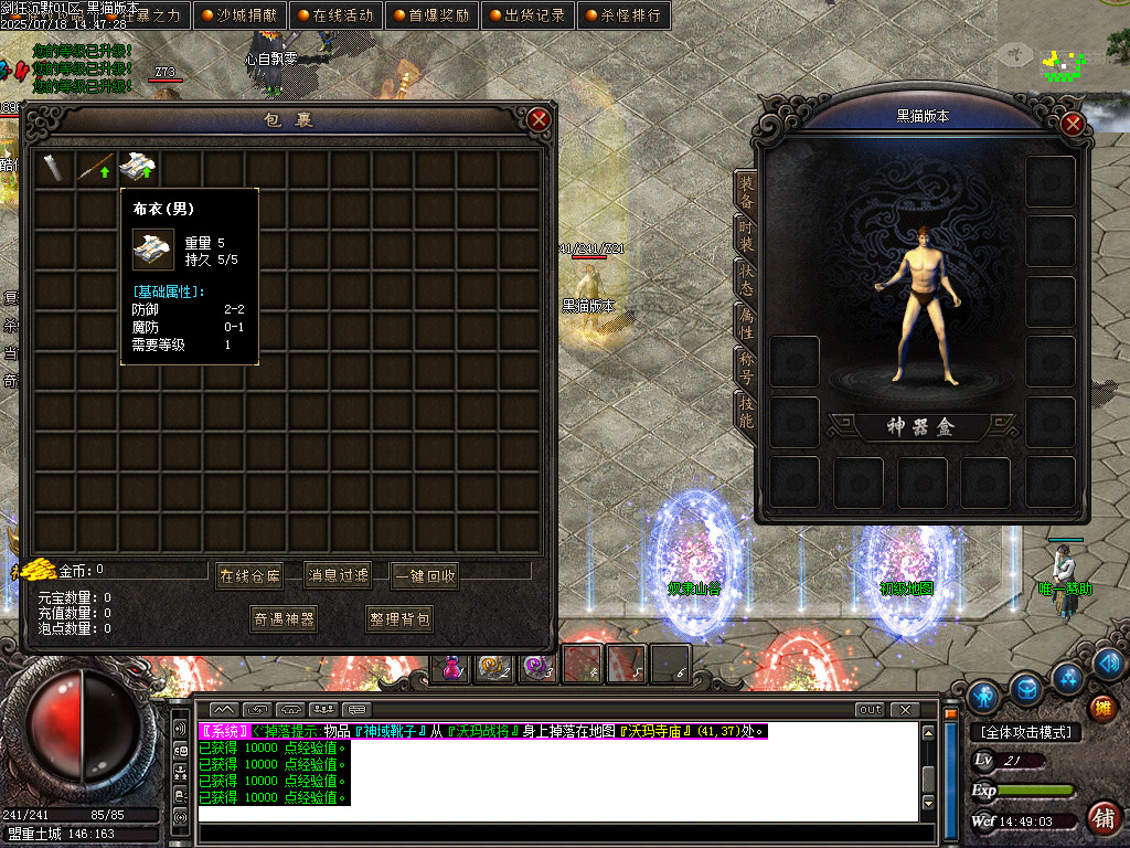 Images03.BMP